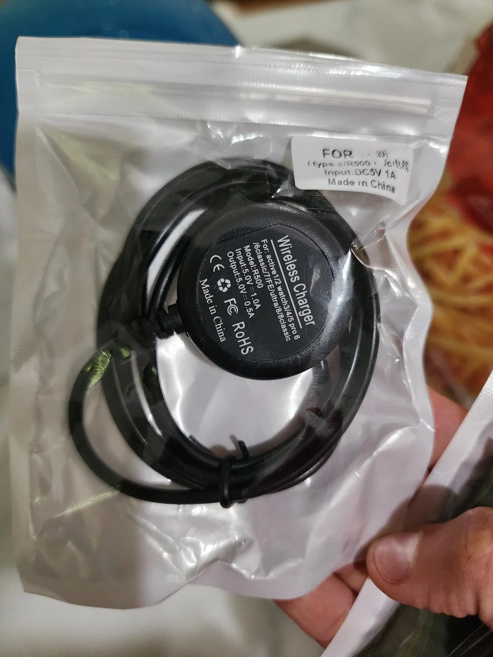 Wireless Charging Pad - Black